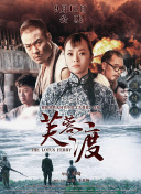 福利一二区